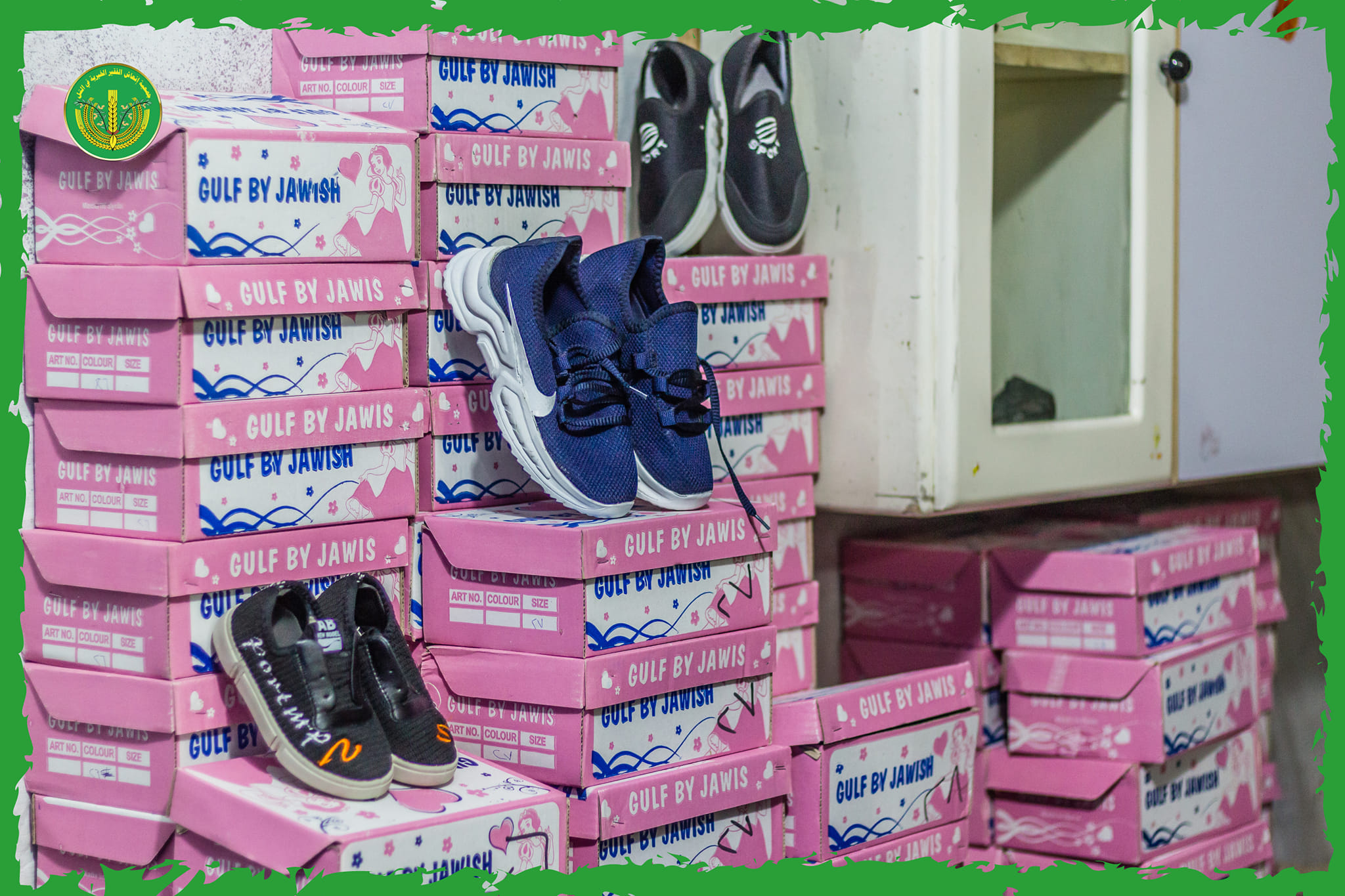 توزيع ملابس جديدة على المدرجين الفقراء والأيتام والمساكين